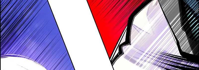 Chapter 81 - halaman 30