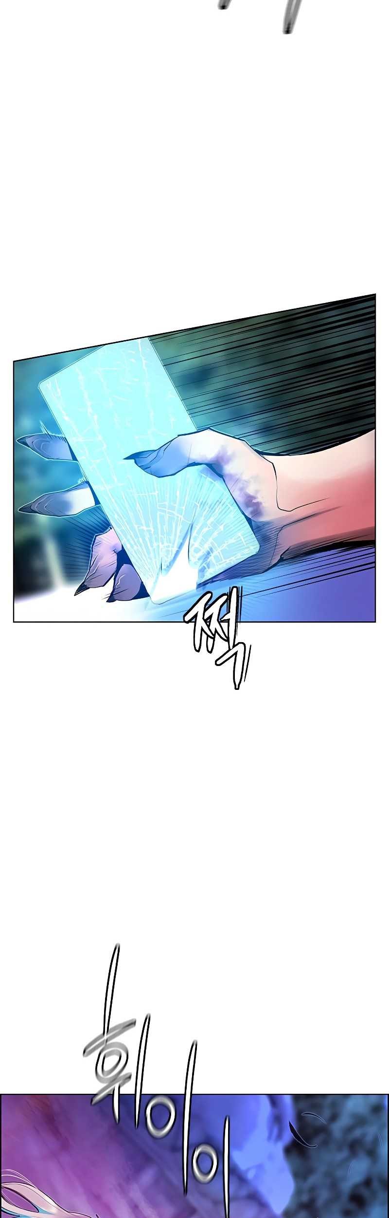 Chapter 81 - halaman 15