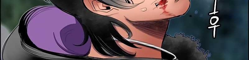 Chapter 81 - halaman 18