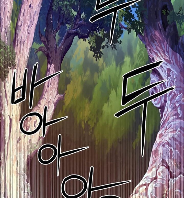 Chapter 57 - halaman 70