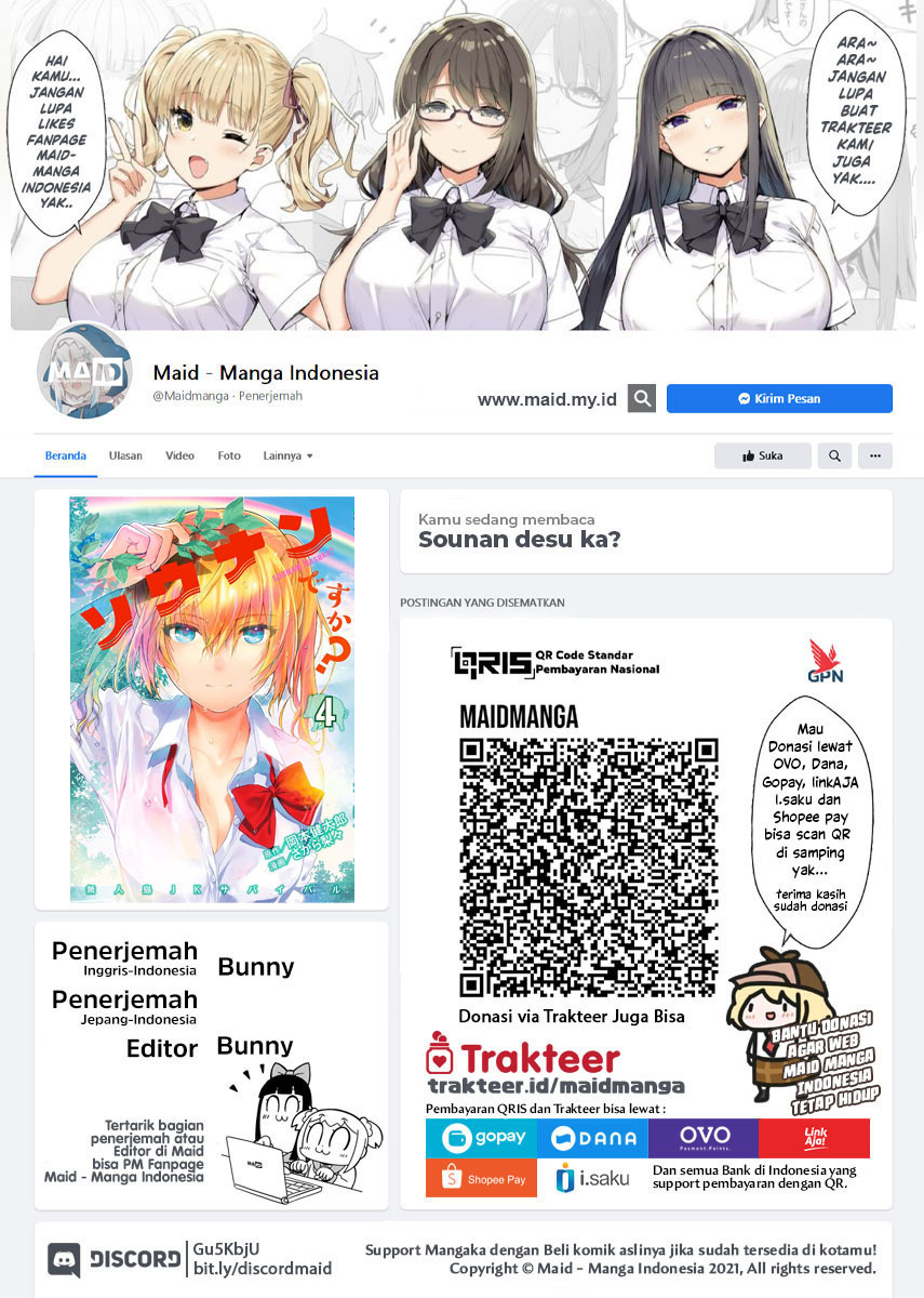 Chapter 44 - halaman 3