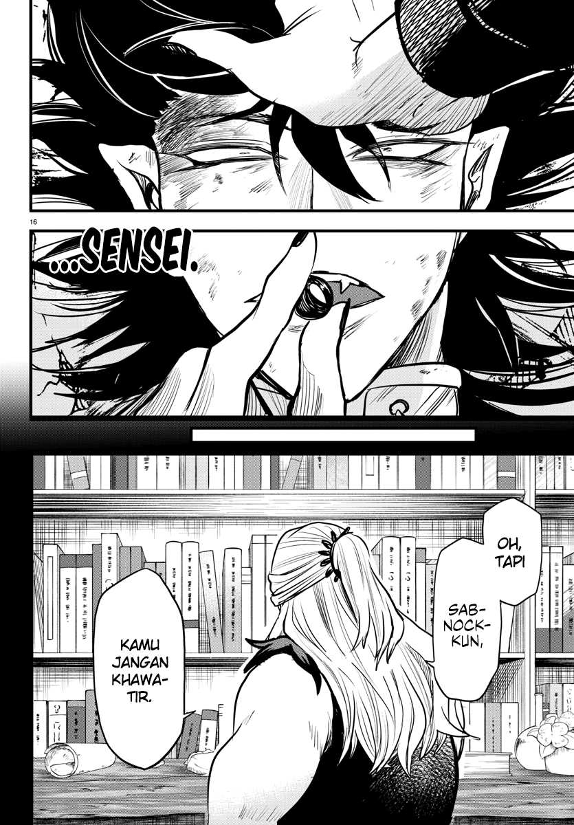 Chapter 257 - halaman 17