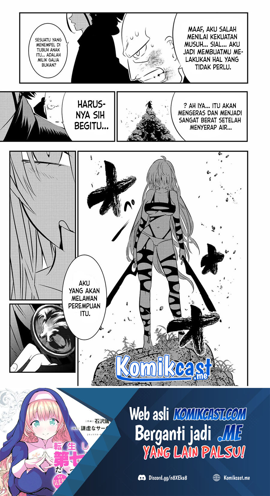 Chapter 91 - halaman 16