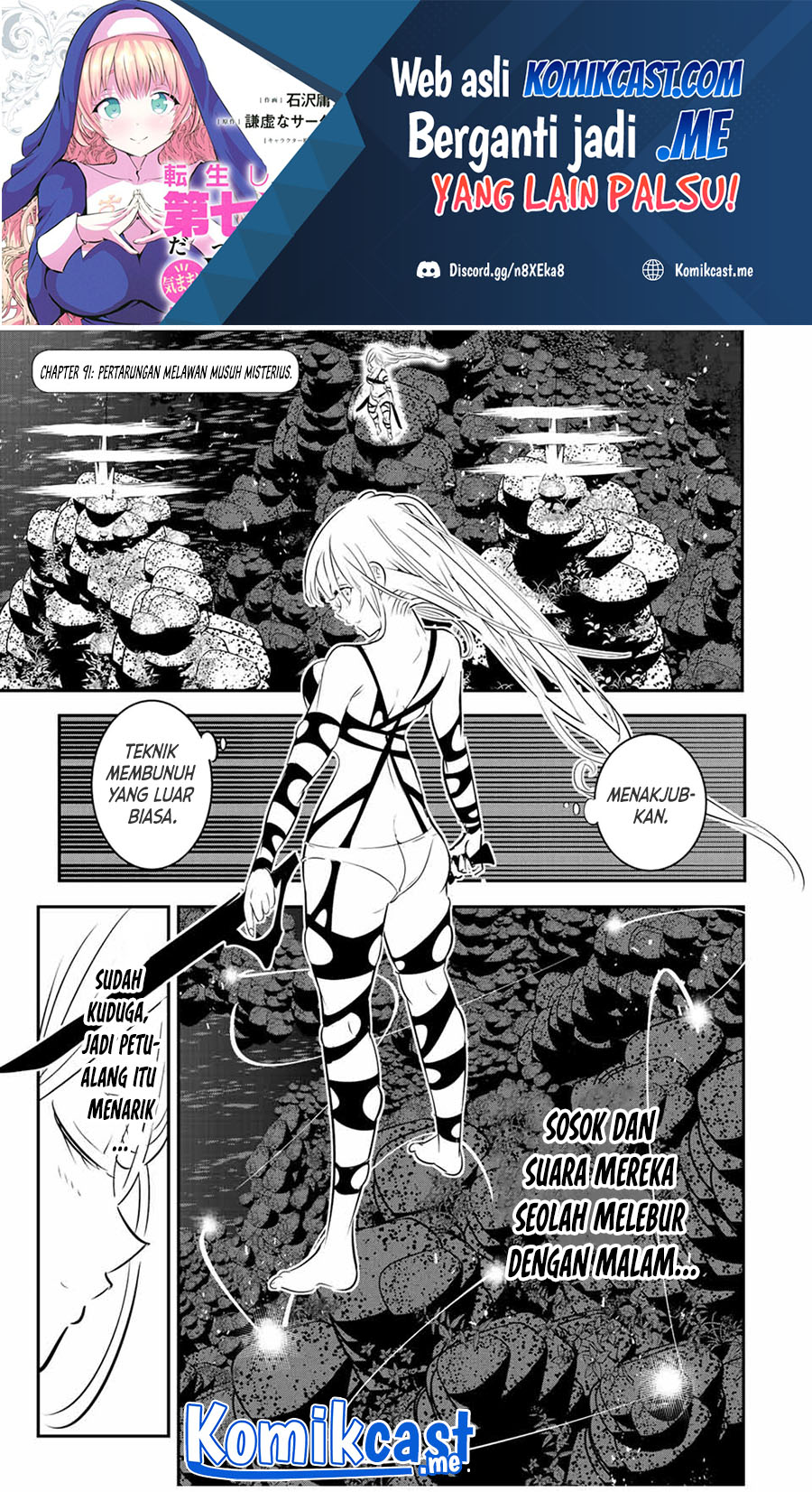 Chapter 91 - halaman 3
