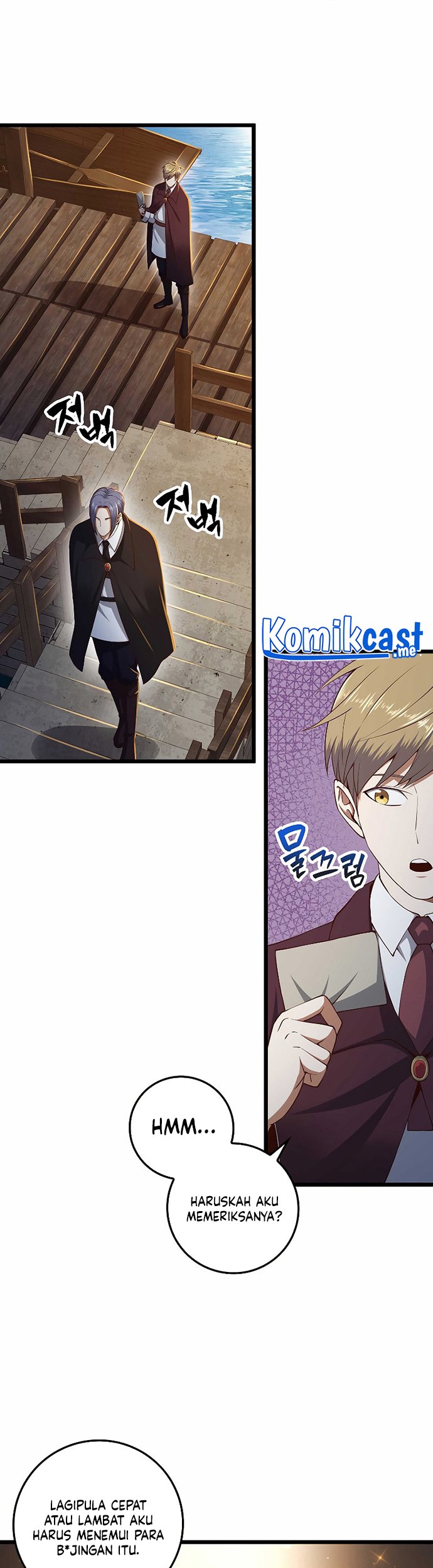 Chapter 66 - halaman 19