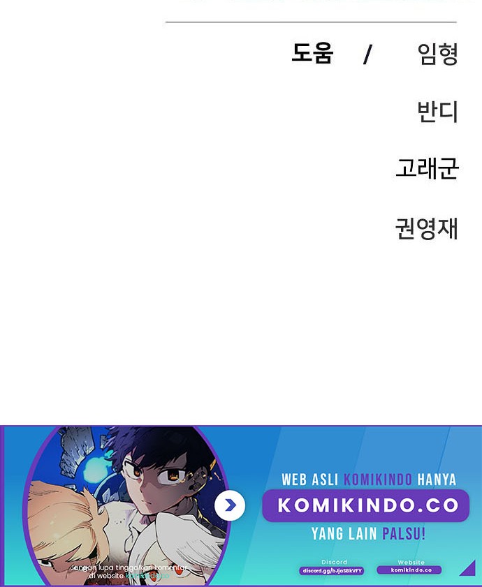 Chapter 107 - halaman 57