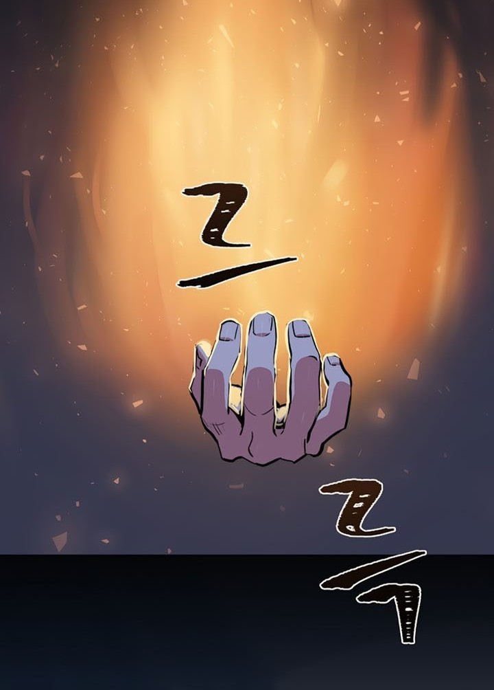 Chapter 41 - halaman 74