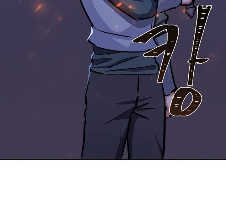 Chapter 41 - halaman 8
