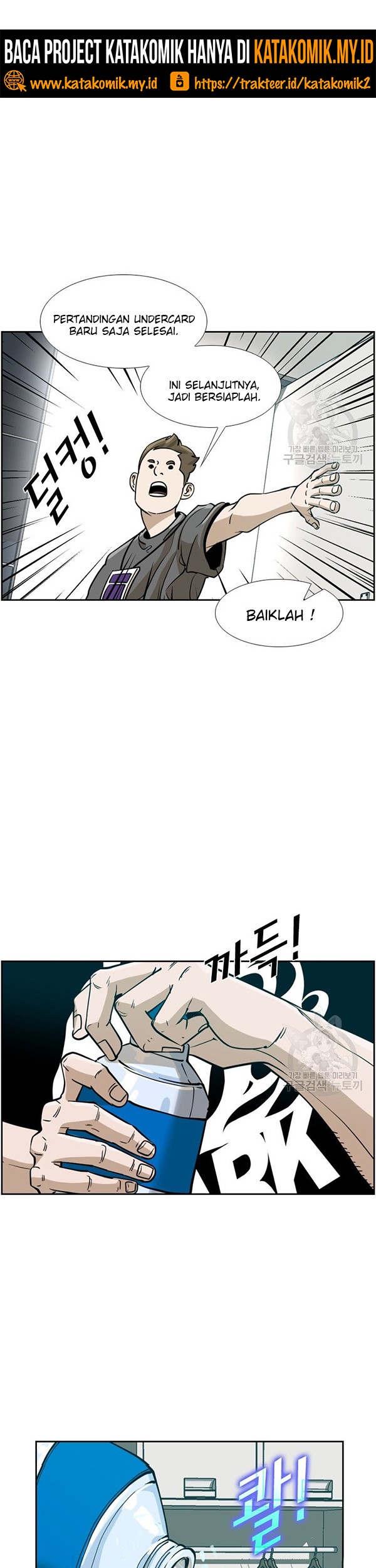 Chapter 242.2 - halaman 11