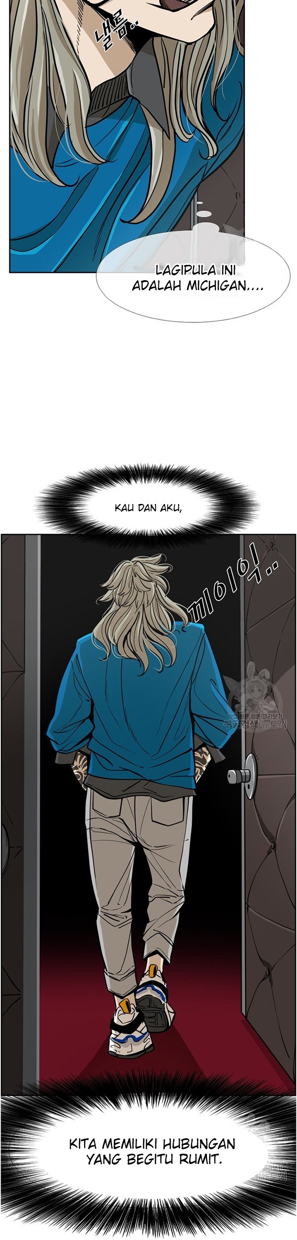 Chapter 242.1 - halaman 21