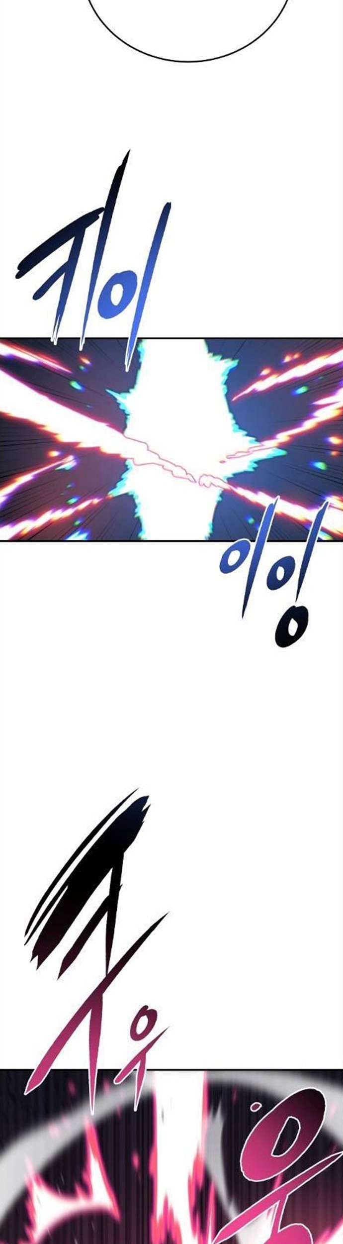 Chapter 108 - halaman 57