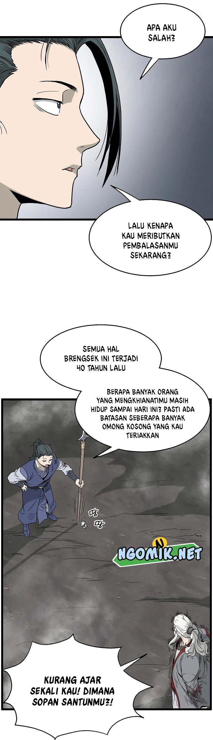 Chapter 56 - halaman 33