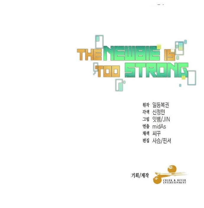 Chapter 22 - halaman 51