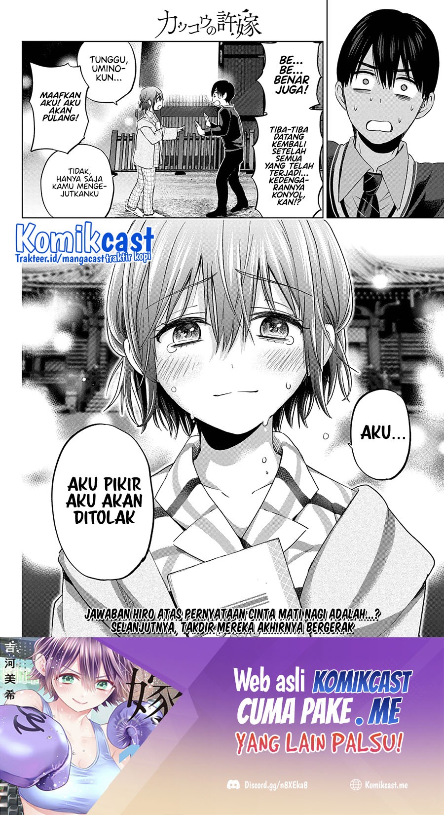 Chapter 115 - halaman 22