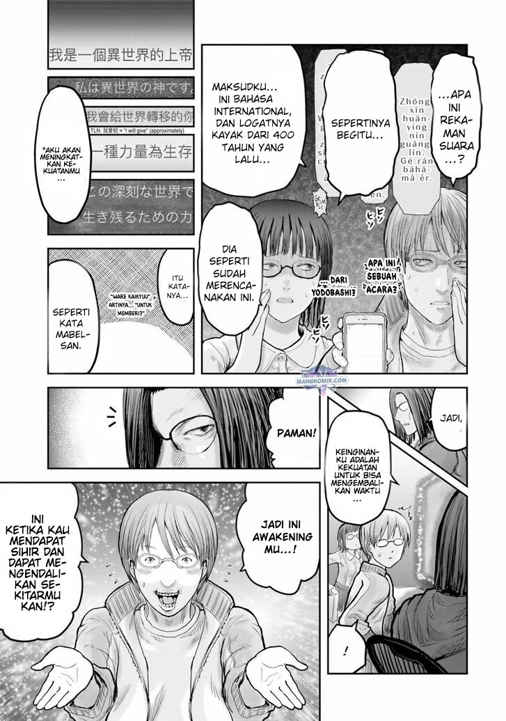 Chapter 14.5 - halaman 12