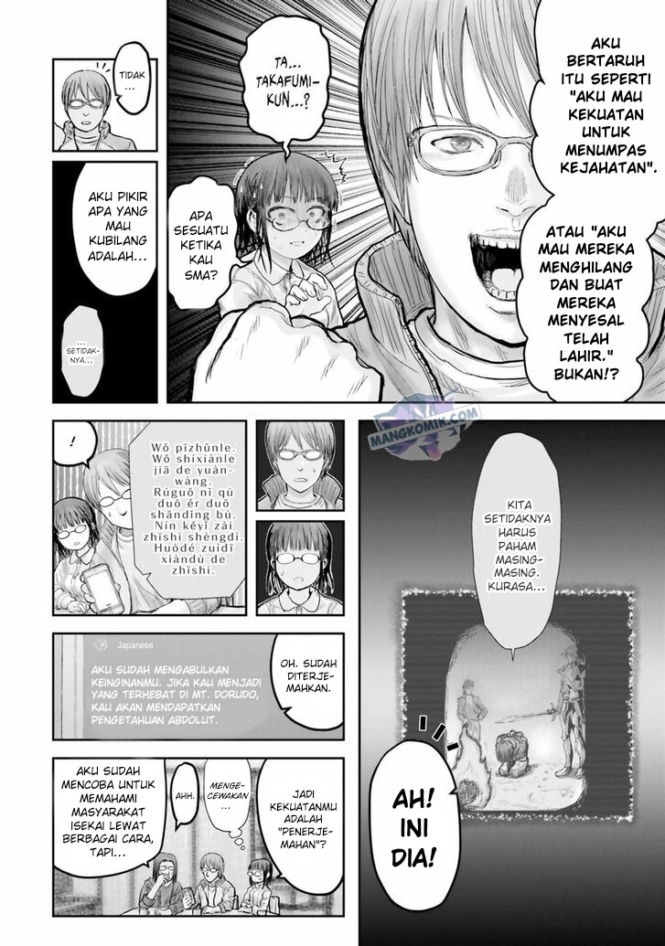 Chapter 14.5 - halaman 13