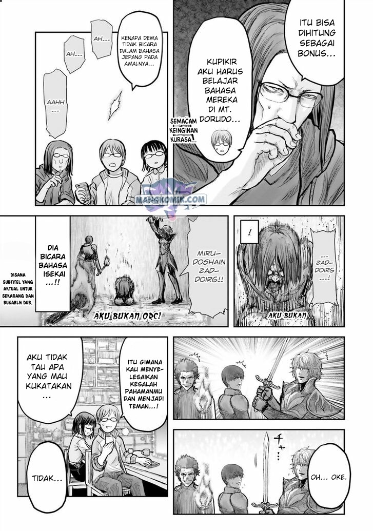 Chapter 14.5 - halaman 14