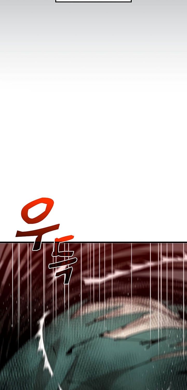 Chapter 76 - halaman 69