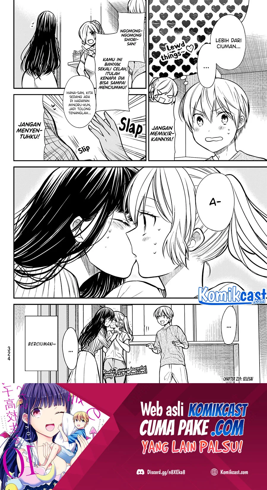 Chapter 219 - halaman 6