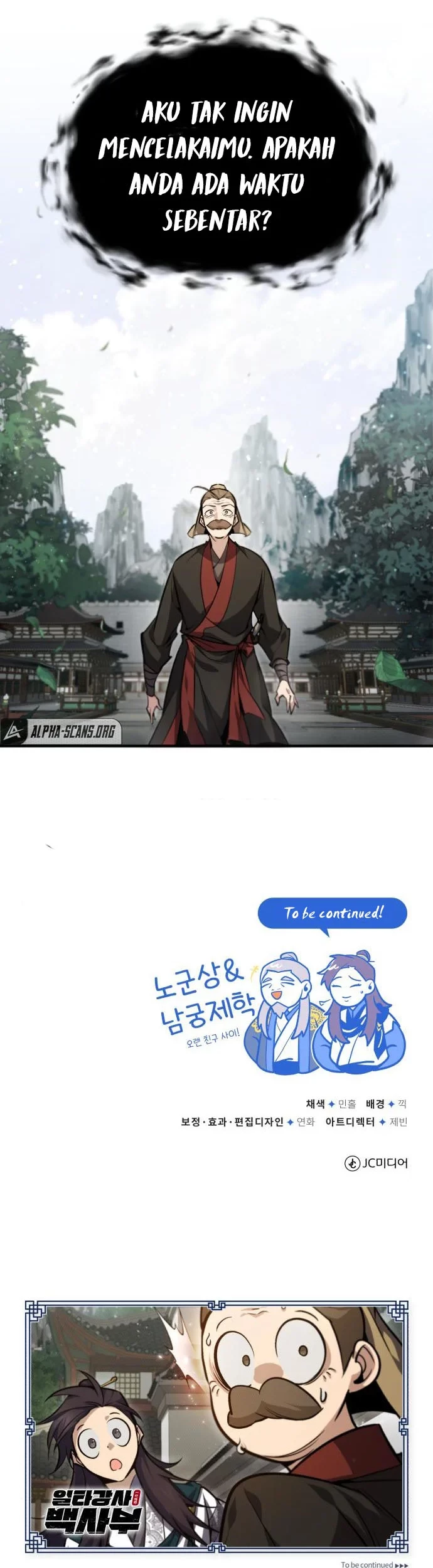 Chapter 40 - halaman 51