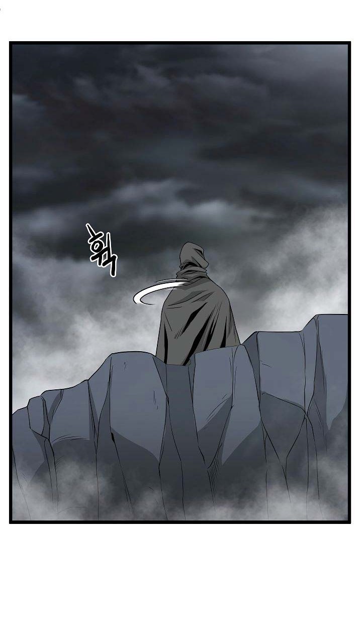 Chapter 58 - halaman 42