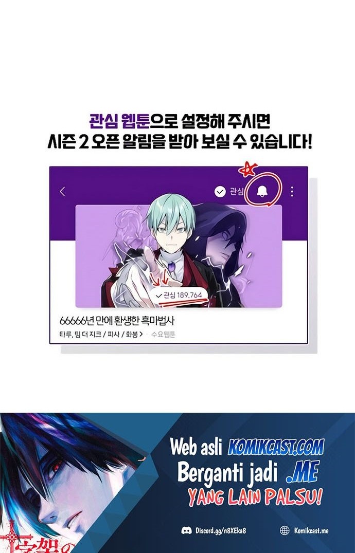 Chapter 57 - halaman 82