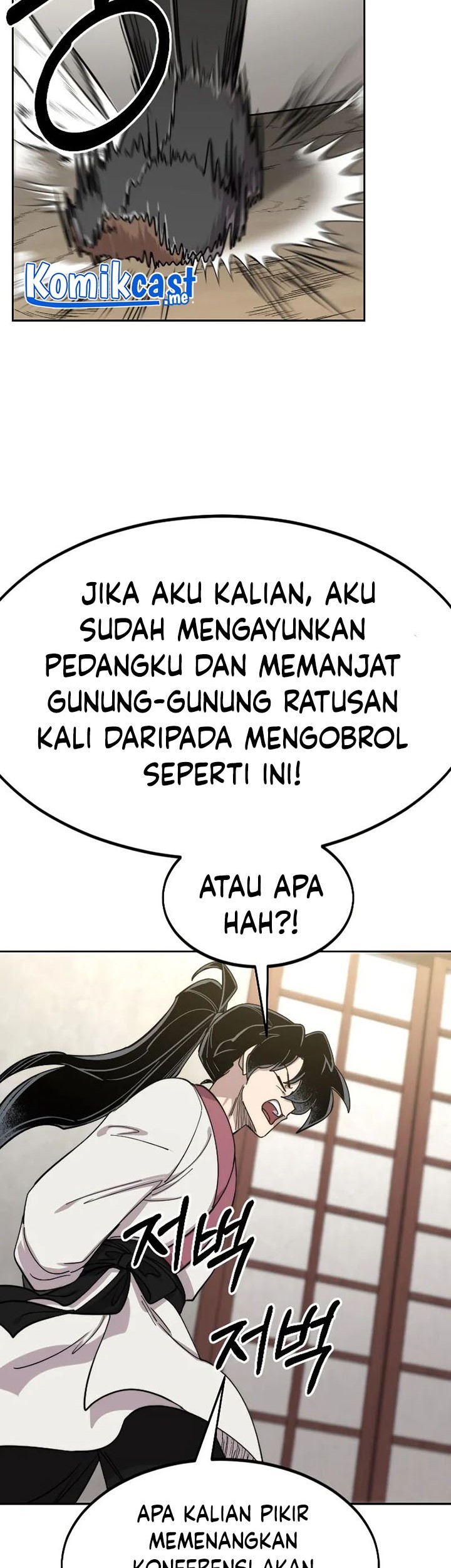 Chapter 70 - halaman 71