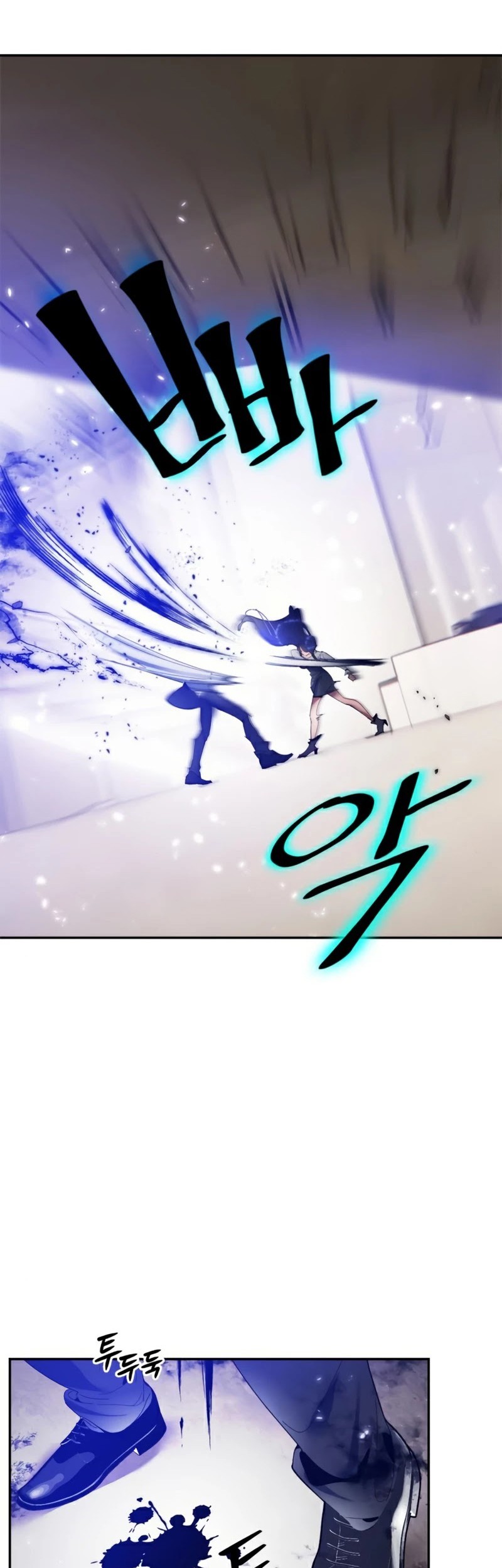 Chapter 76 - halaman 41