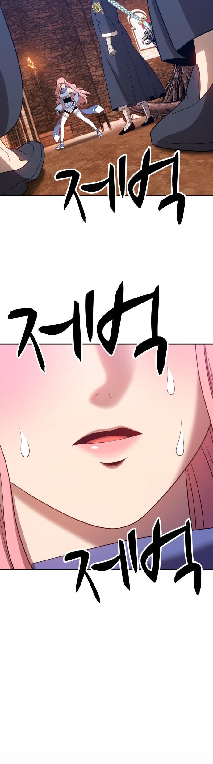 Chapter 17 - halaman 130
