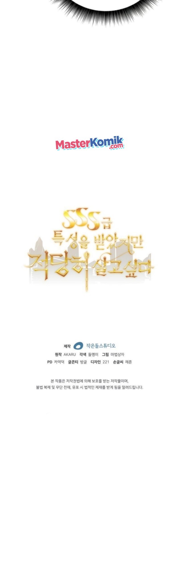 Chapter 23 - halaman 63