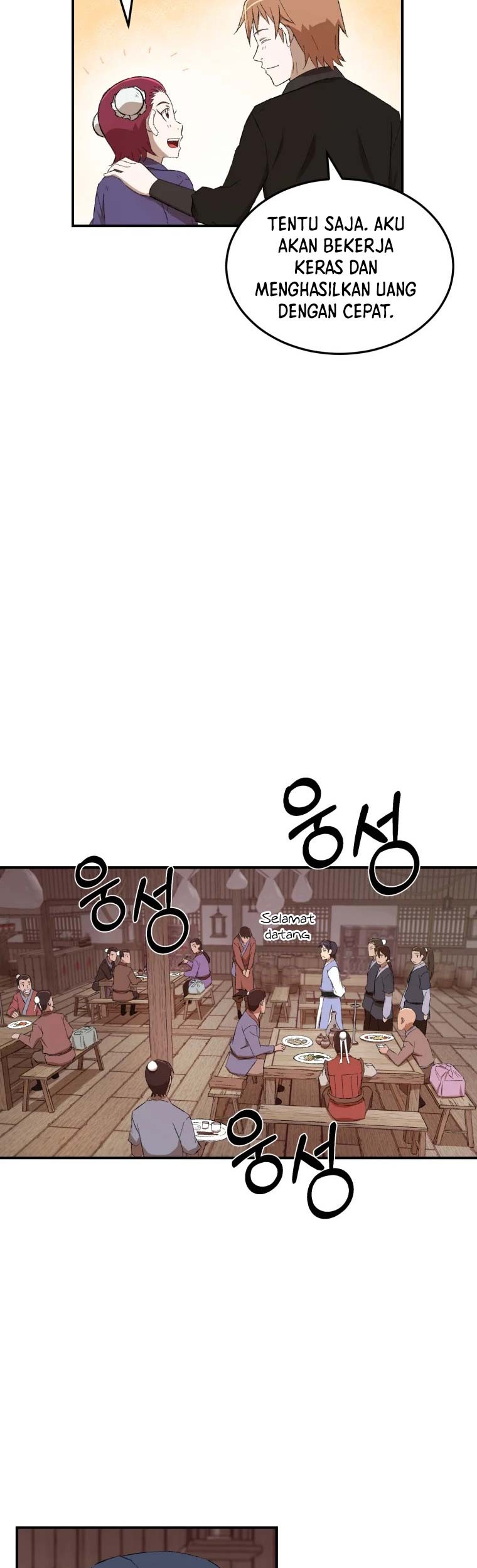 Chapter 23 - halaman 15