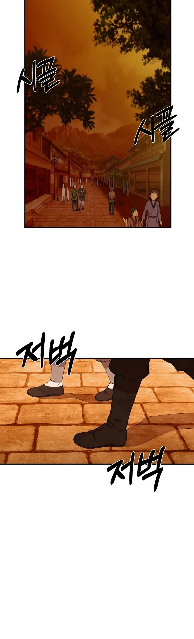 Chapter 22 - halaman 31