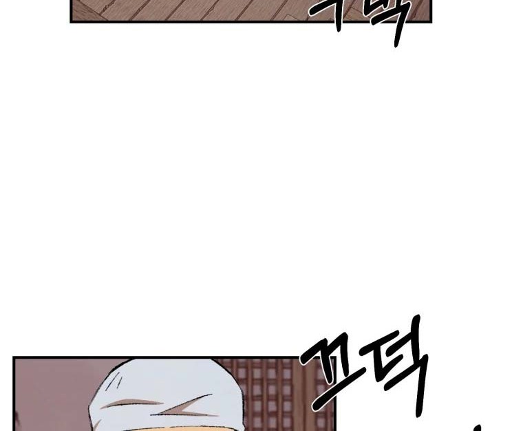 Chapter 22 - halaman 38