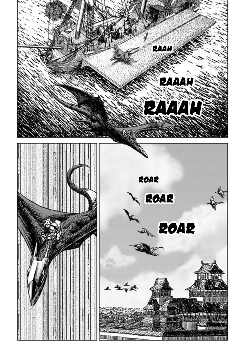 Chapter 30 - halaman 17