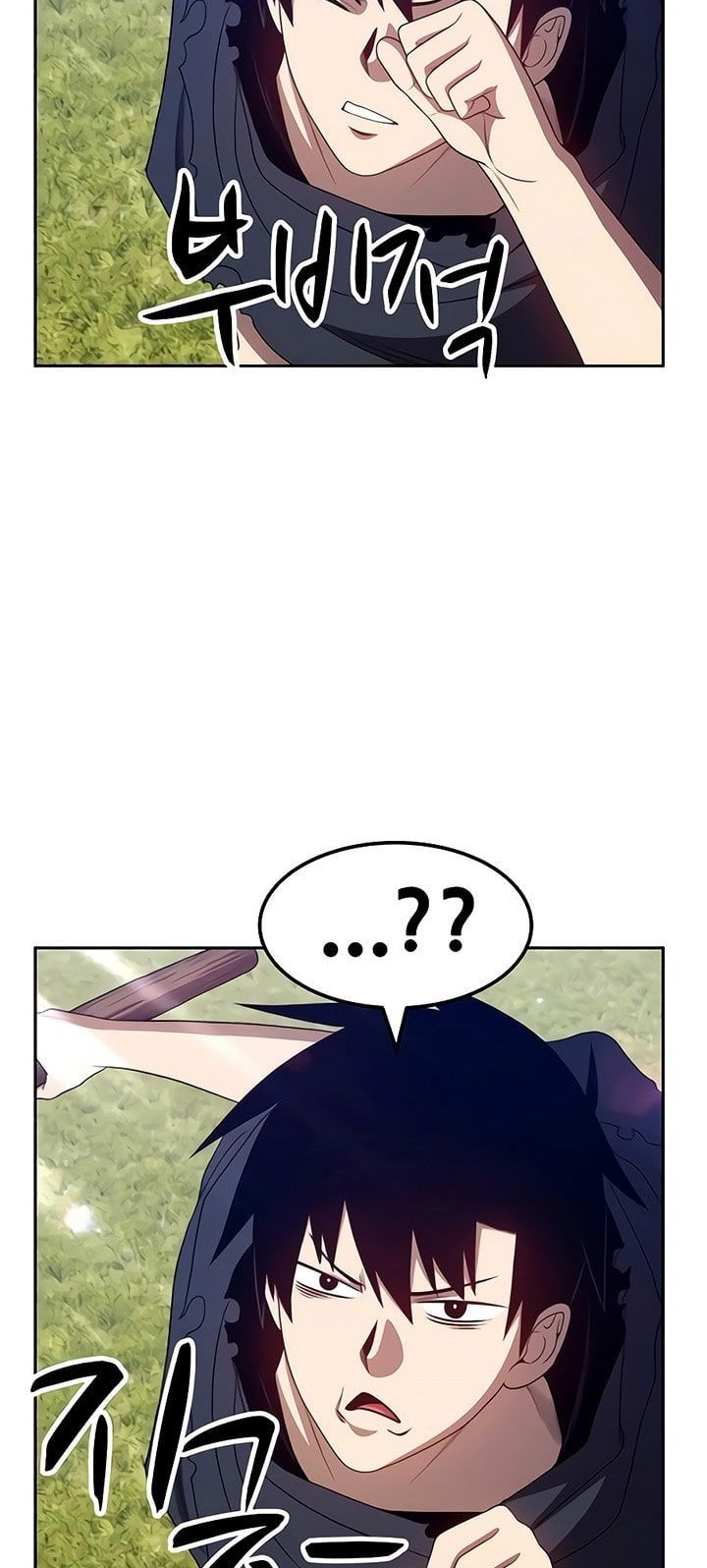 Chapter 18 - halaman 104