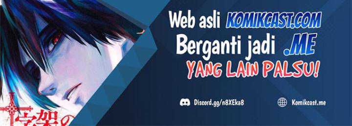 Chapter 87 - halaman 72