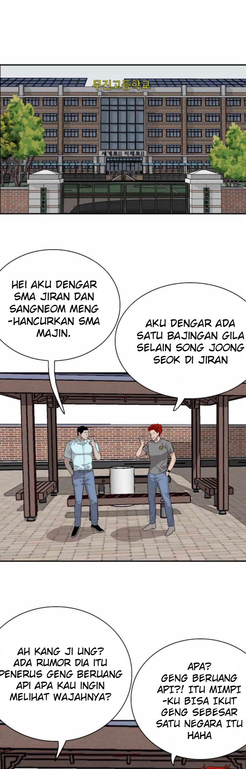 Chapter 87 - halaman 69
