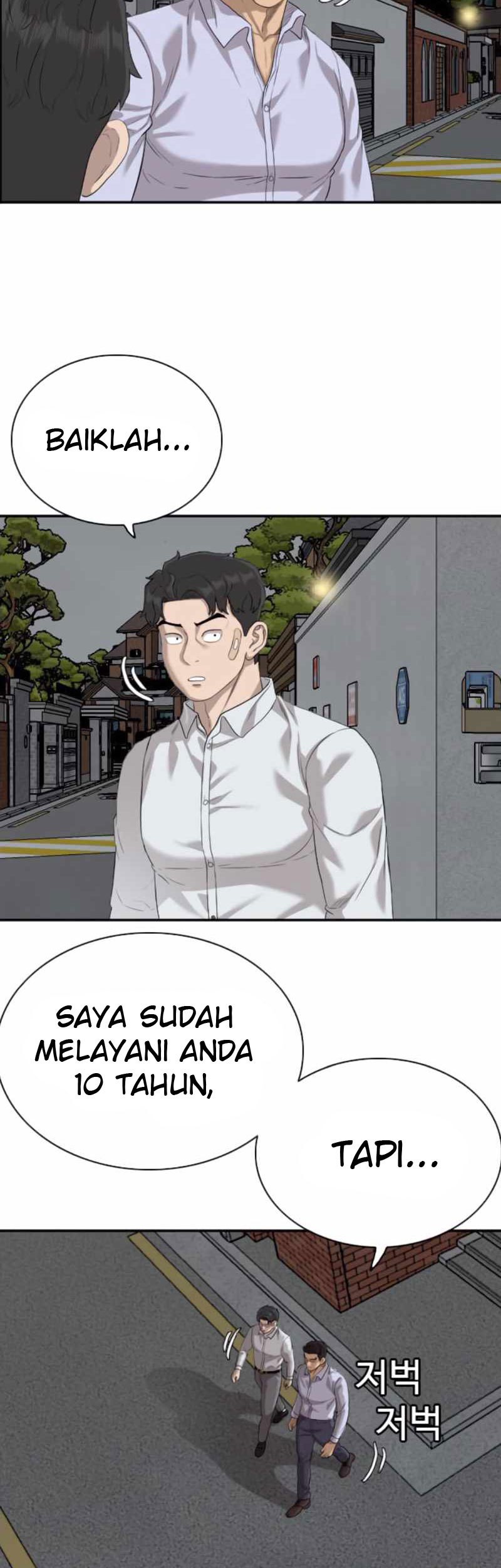 Chapter 87 - halaman 7