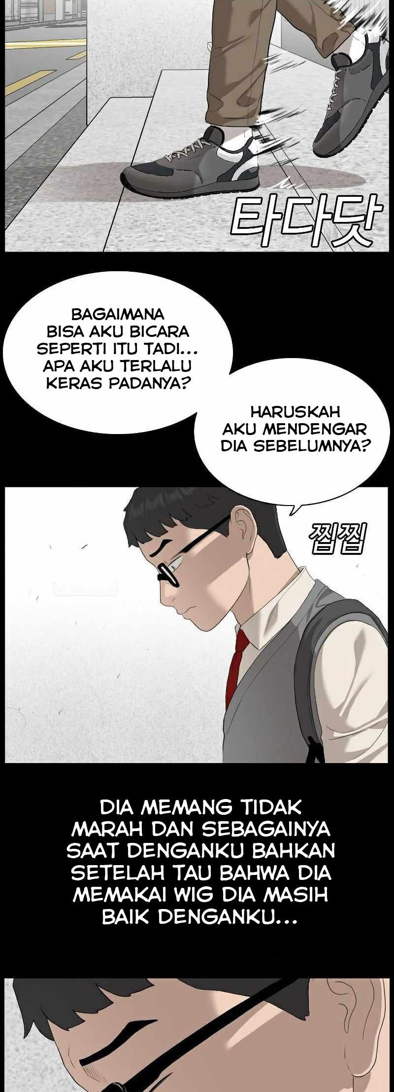 Chapter 86 - halaman 13