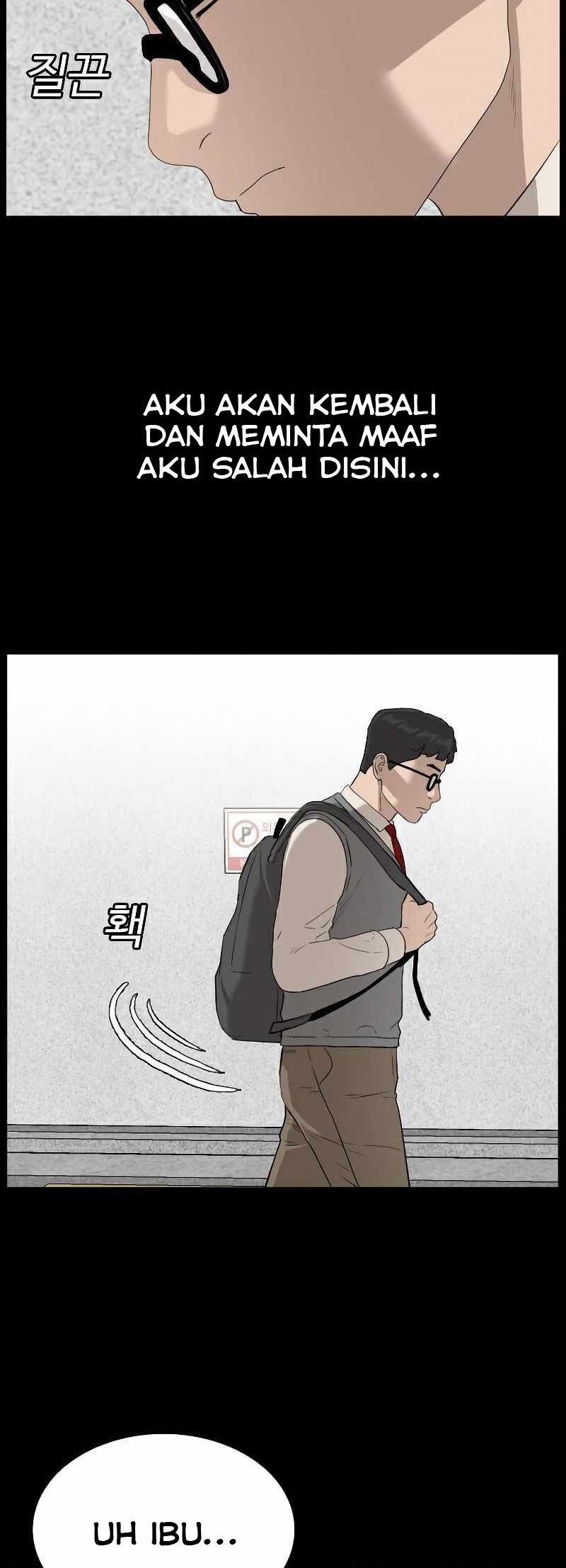 Chapter 86 - halaman 14