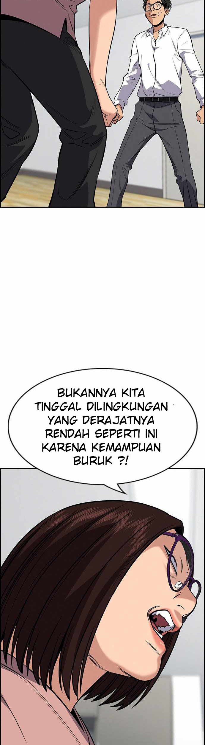 Chapter 88 - halaman 48