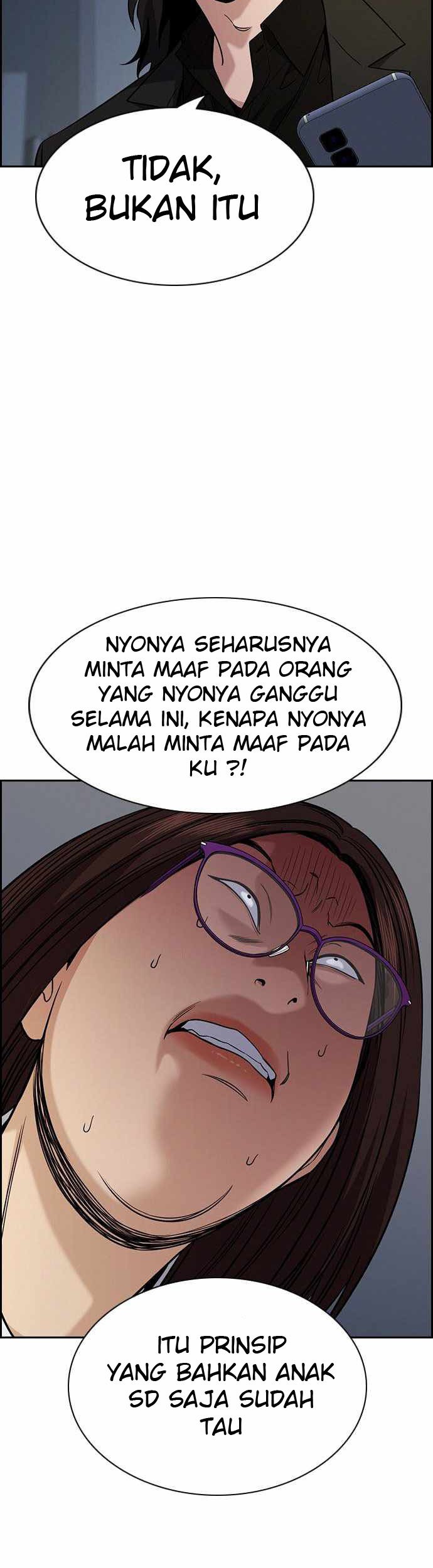 Chapter 88 - halaman 14