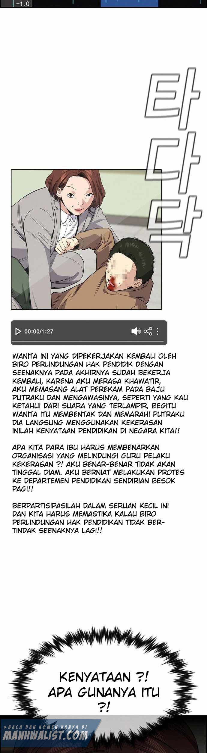 Chapter 88 - halaman 24