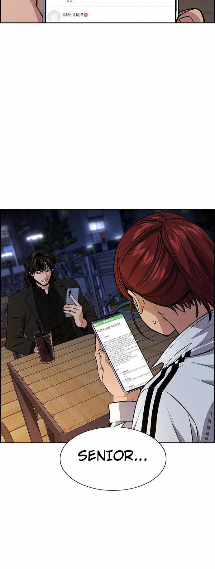 Chapter 88 - halaman 31