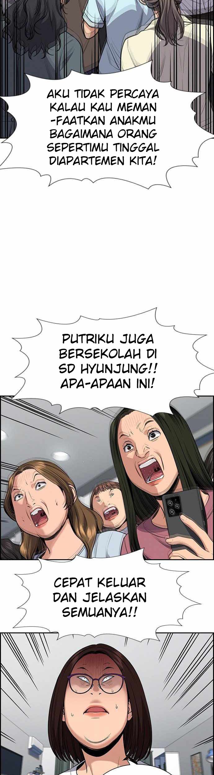 Chapter 88 - halaman 39