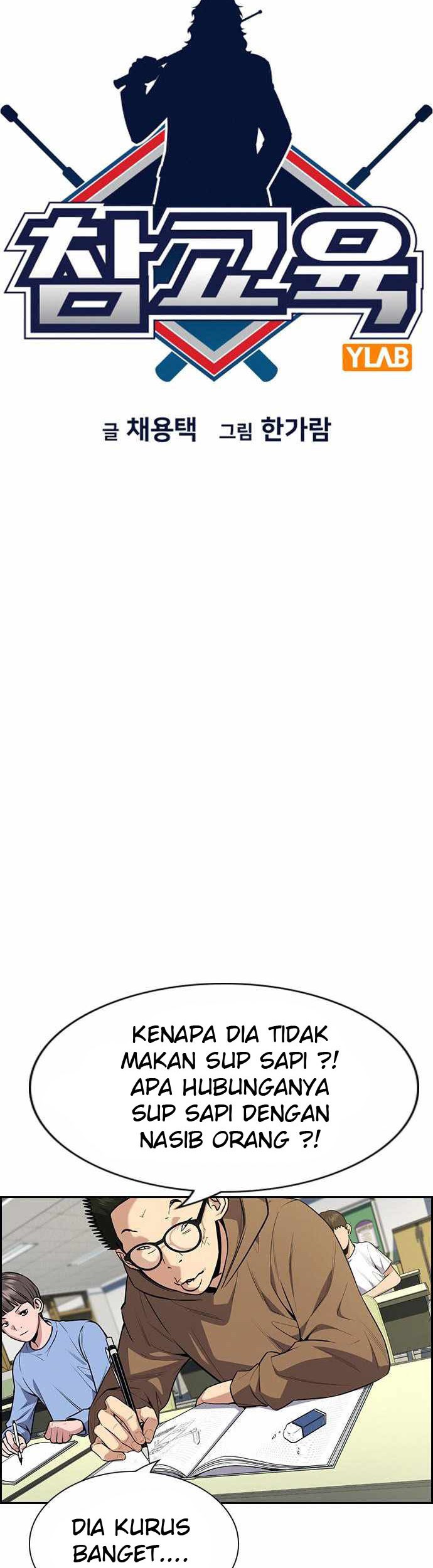 Chapter 87 - halaman 8