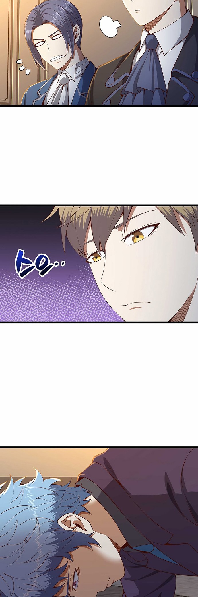 Chapter 67 - halaman 12