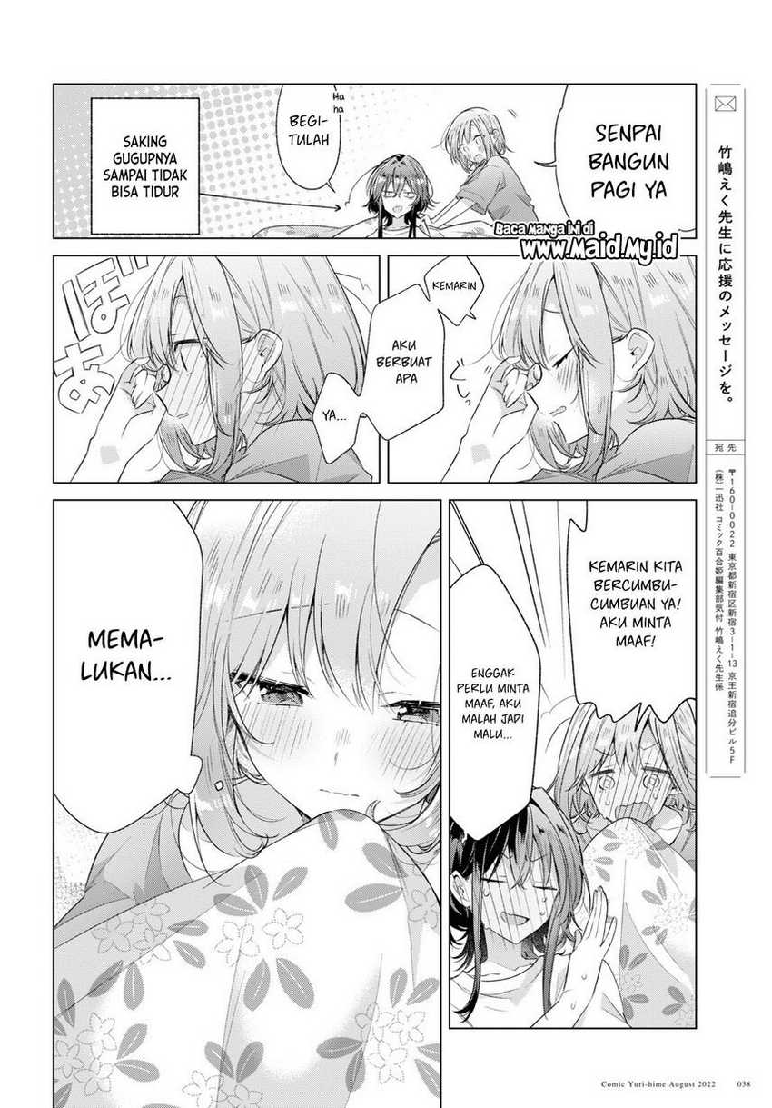 Chapter 32 - halaman 35