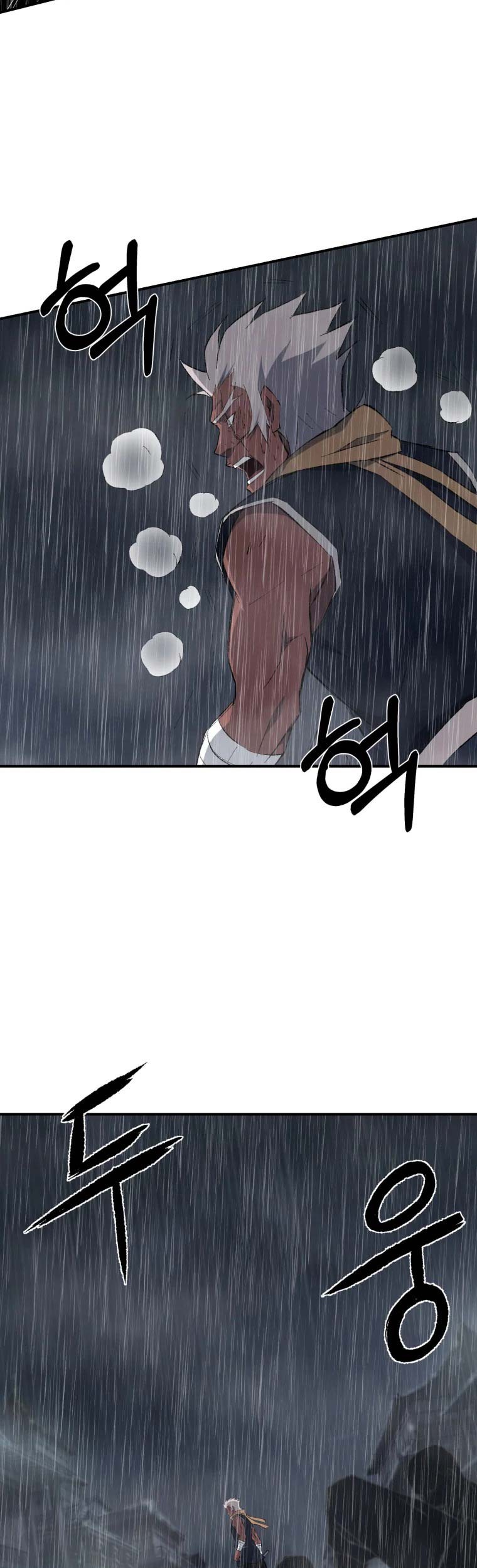 Chapter 25 - halaman 9