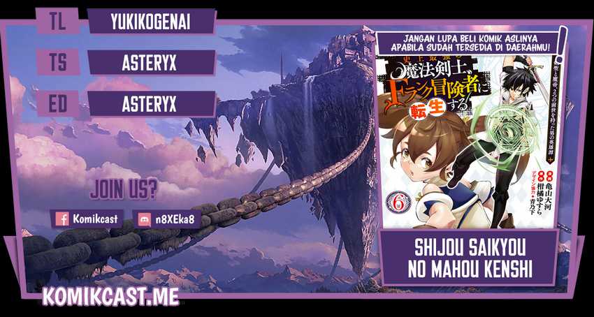 Chapter 55 - halaman 1